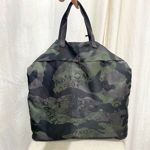 Campomaggi Camo Print Nylon Bag in Grigio